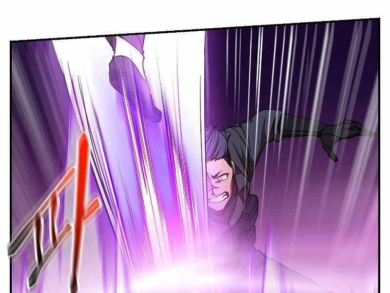 Giả Vờ Làm Kẻ Vô Dụng Ở Học Đường Chap 22 - Next Chap 23
