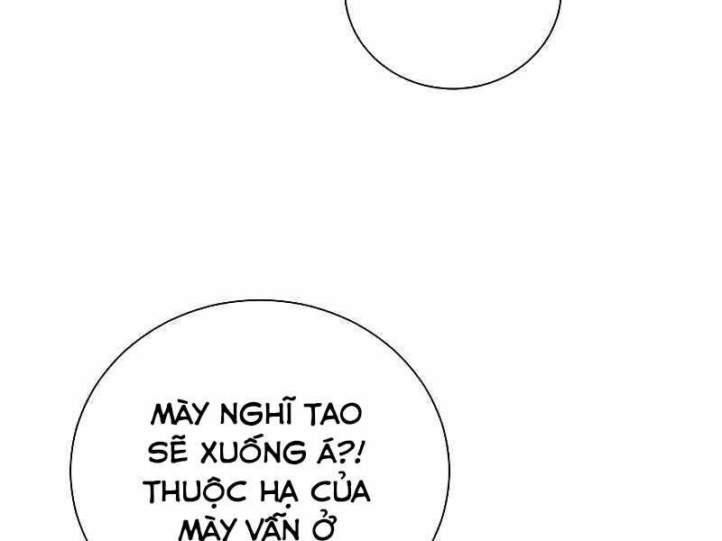 Giả Vờ Làm Kẻ Vô Dụng Ở Học Đường Chap 22 - Next Chap 23