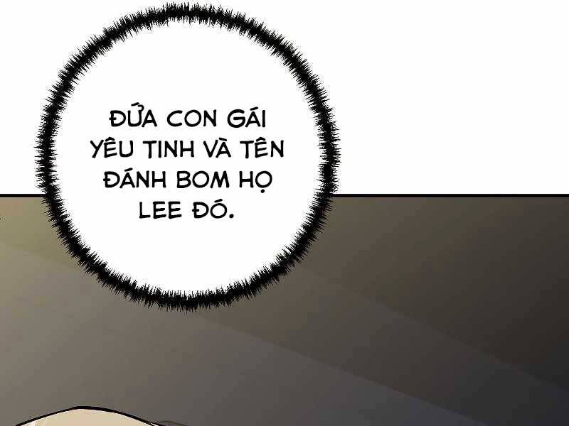 Giả Vờ Làm Kẻ Vô Dụng Ở Học Đường Chap 22 - Next Chap 23