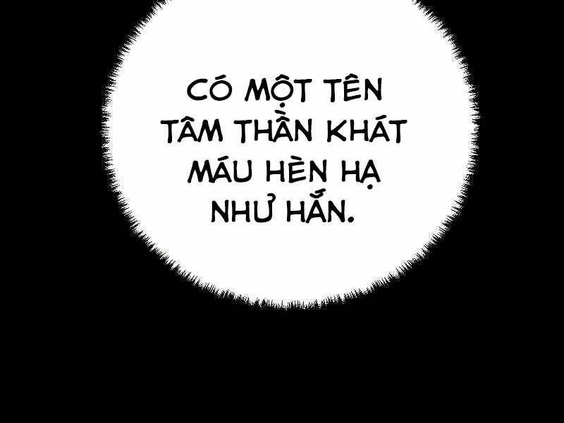 Giả Vờ Làm Kẻ Vô Dụng Ở Học Đường Chap 22 - Next Chap 23
