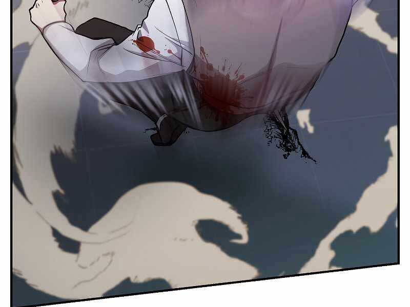 Giả Vờ Làm Kẻ Vô Dụng Ở Học Đường Chap 22 - Next Chap 23