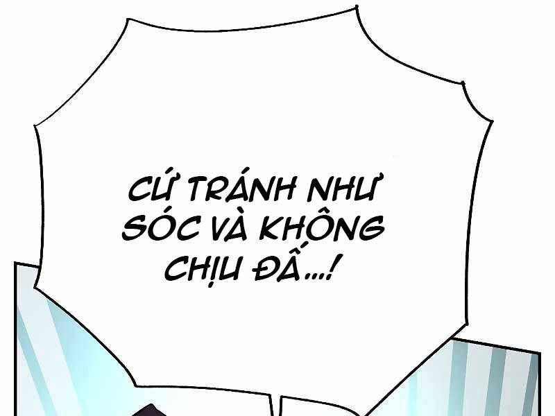 Giả Vờ Làm Kẻ Vô Dụng Ở Học Đường Chap 22 - Next Chap 23