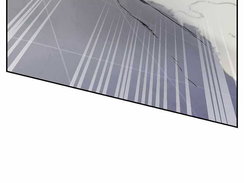 Giả Vờ Làm Kẻ Vô Dụng Ở Học Đường Chap 22 - Next Chap 23