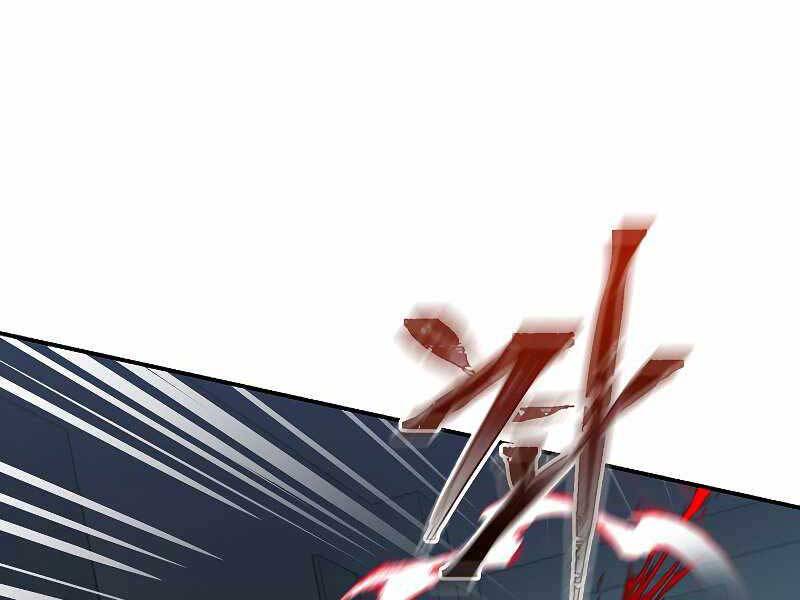 Giả Vờ Làm Kẻ Vô Dụng Ở Học Đường Chap 22 - Next Chap 23