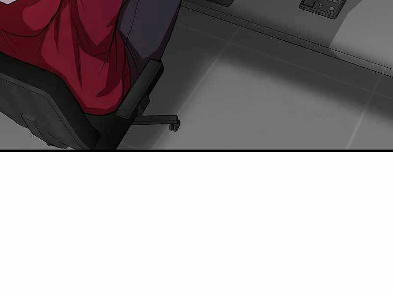 Giả Vờ Làm Kẻ Vô Dụng Ở Học Đường Chap 22 - Next Chap 23