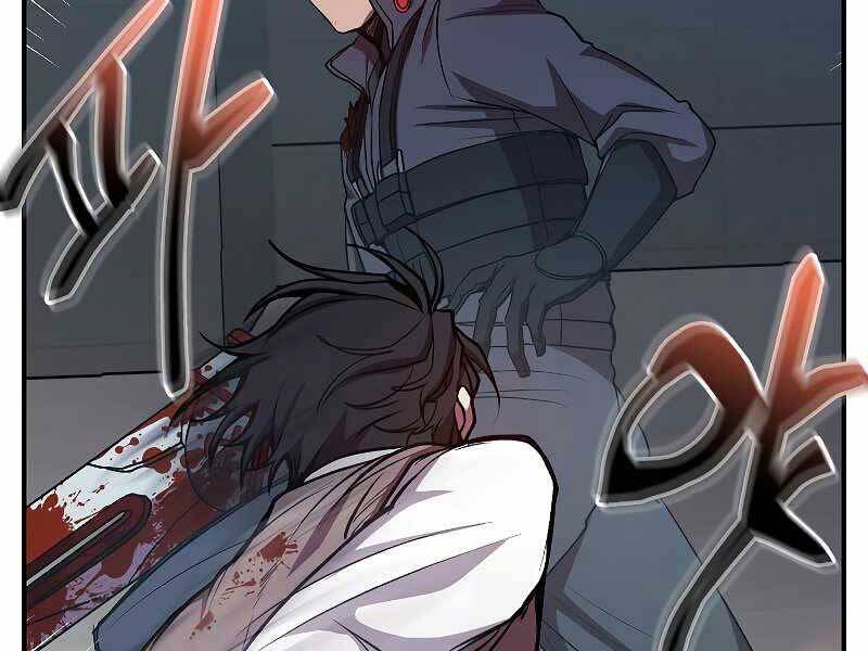Giả Vờ Làm Kẻ Vô Dụng Ở Học Đường Chap 22 - Next Chap 23