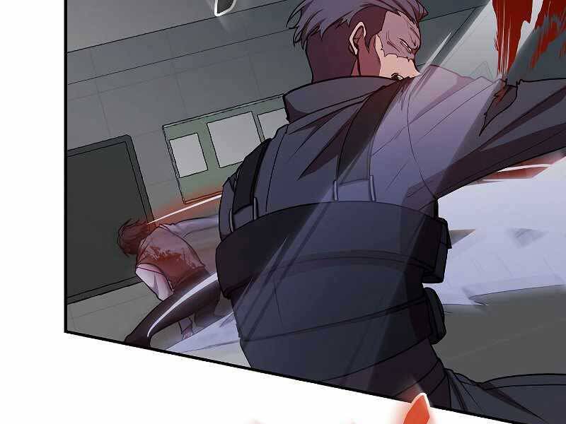 Giả Vờ Làm Kẻ Vô Dụng Ở Học Đường Chap 22 - Next Chap 23