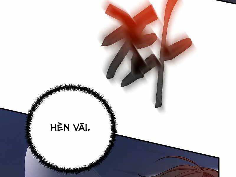 Giả Vờ Làm Kẻ Vô Dụng Ở Học Đường Chap 22 - Next Chap 23