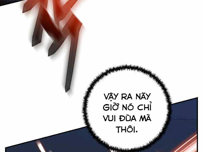 Giả Vờ Làm Kẻ Vô Dụng Ở Học Đường Chap 22 - Next Chap 23