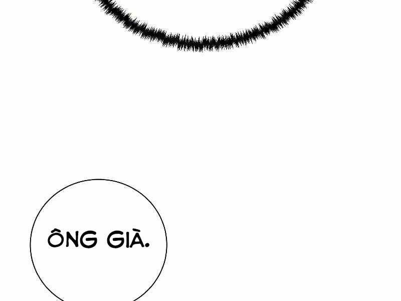 Giả Vờ Làm Kẻ Vô Dụng Ở Học Đường Chap 22 - Next Chap 23