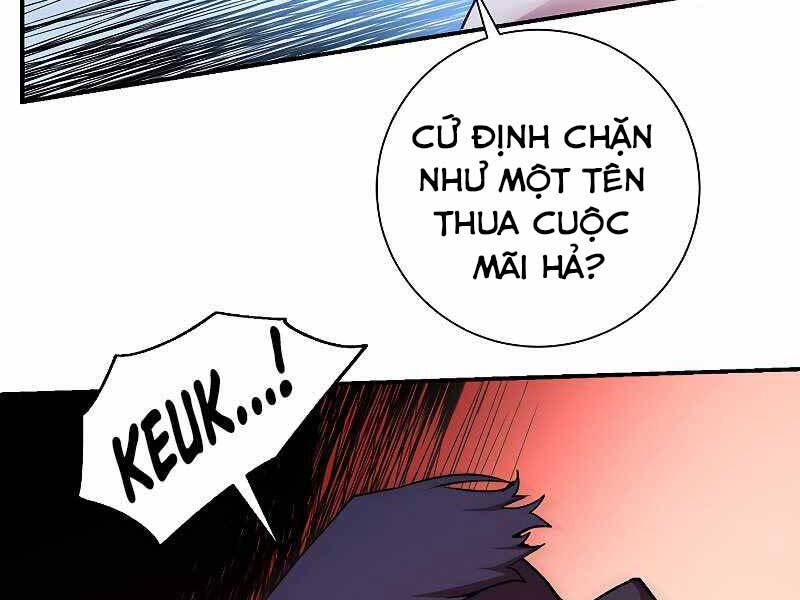 Giả Vờ Làm Kẻ Vô Dụng Ở Học Đường Chap 22 - Next Chap 23
