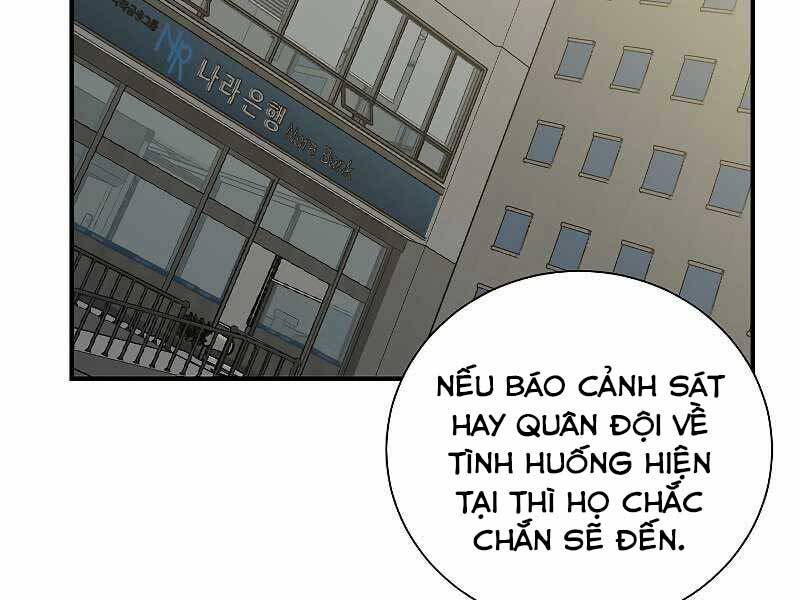 Giả Vờ Làm Kẻ Vô Dụng Ở Học Đường Chap 22 - Next Chap 23