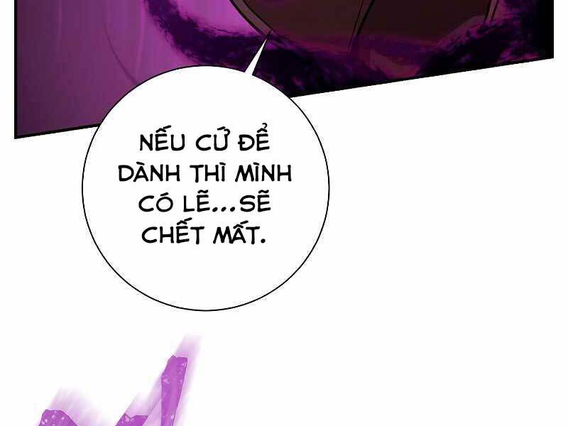 Giả Vờ Làm Kẻ Vô Dụng Ở Học Đường Chap 22 - Next Chap 23