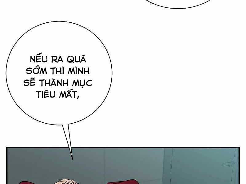 Giả Vờ Làm Kẻ Vô Dụng Ở Học Đường Chap 22 - Next Chap 23