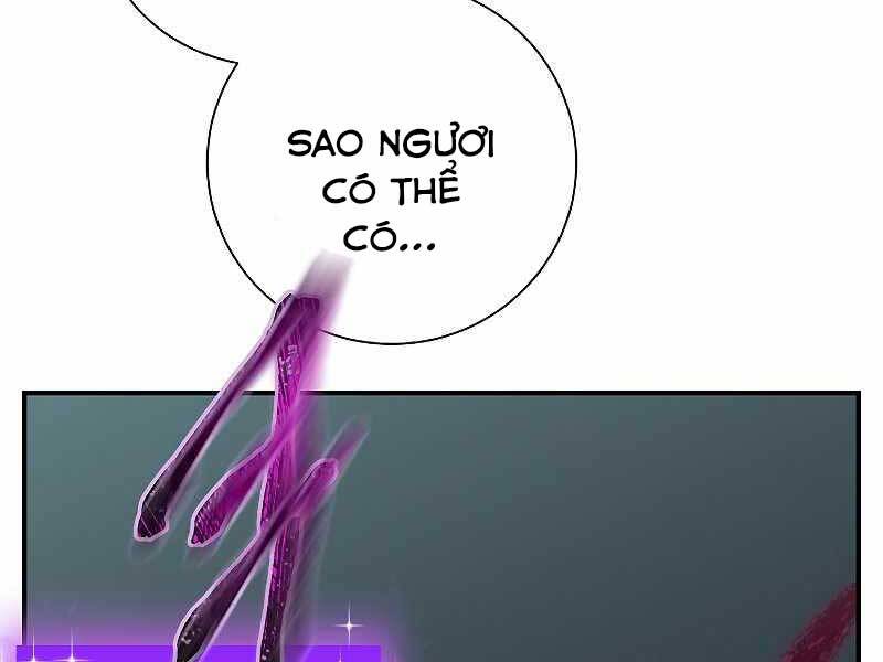 Giả Vờ Làm Kẻ Vô Dụng Ở Học Đường Chap 22 - Next Chap 23