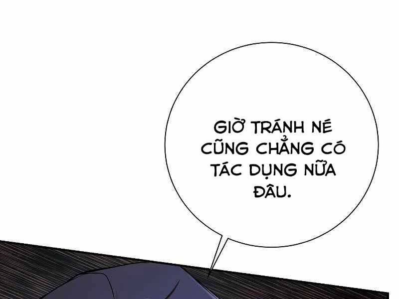 Giả Vờ Làm Kẻ Vô Dụng Ở Học Đường Chap 22 - Next Chap 23