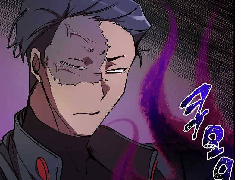 Giả Vờ Làm Kẻ Vô Dụng Ở Học Đường Chap 22 - Next Chap 23