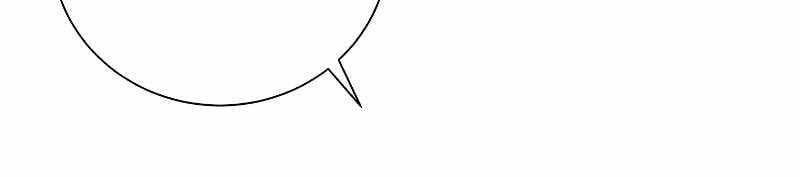 Giả Vờ Làm Kẻ Vô Dụng Ở Học Đường Chap 22 - Next Chap 23