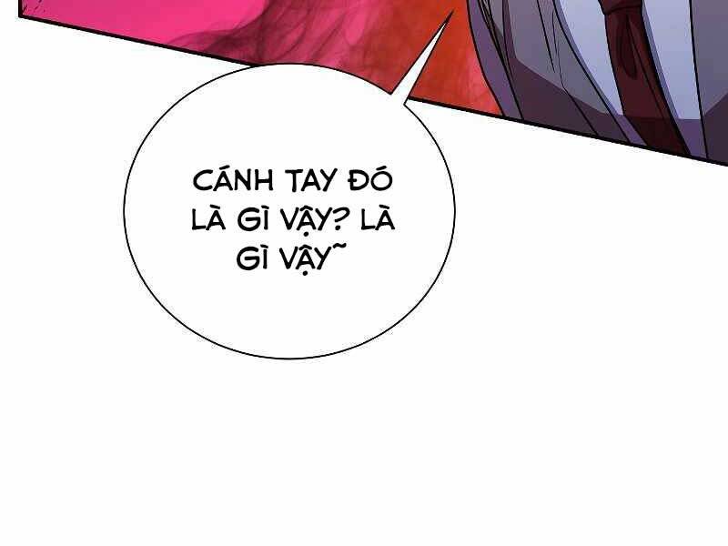 Giả Vờ Làm Kẻ Vô Dụng Ở Học Đường Chap 22 - Next Chap 23