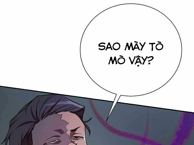 Giả Vờ Làm Kẻ Vô Dụng Ở Học Đường Chap 22 - Next Chap 23