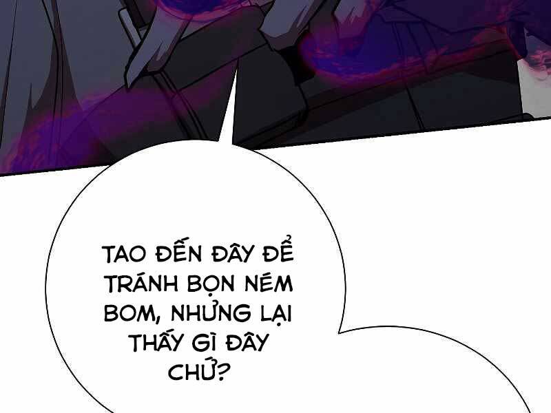 Giả Vờ Làm Kẻ Vô Dụng Ở Học Đường Chap 22 - Next Chap 23