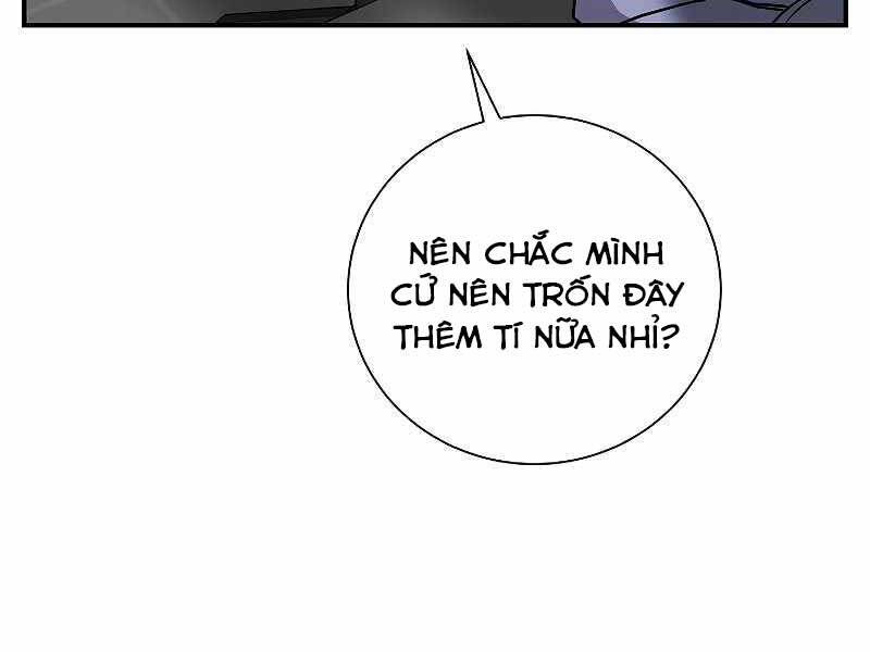 Giả Vờ Làm Kẻ Vô Dụng Ở Học Đường Chap 22 - Next Chap 23