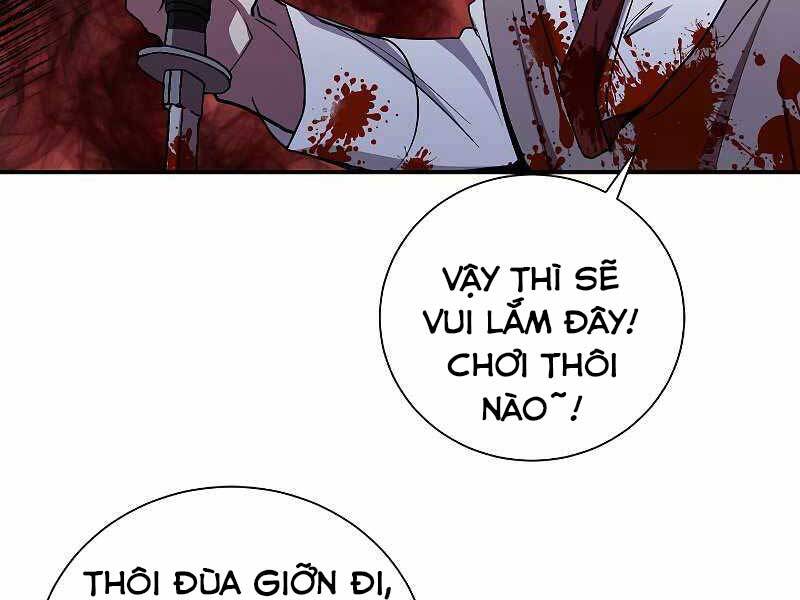 Giả Vờ Làm Kẻ Vô Dụng Ở Học Đường Chap 22 - Next Chap 23