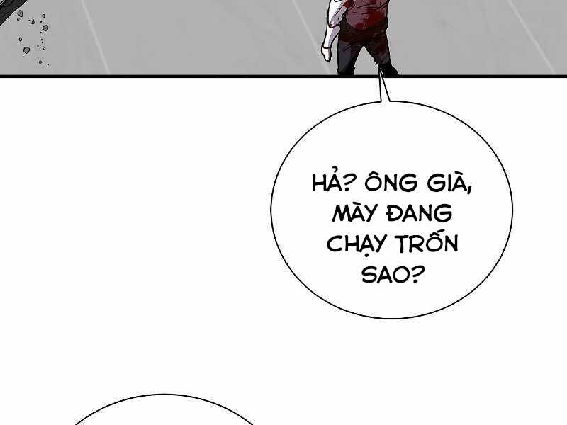 Giả Vờ Làm Kẻ Vô Dụng Ở Học Đường Chap 22 - Next Chap 23