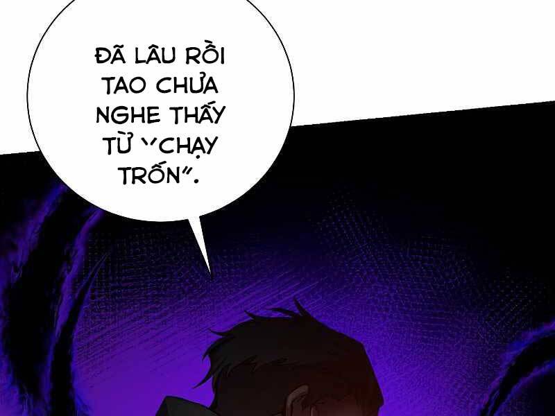 Giả Vờ Làm Kẻ Vô Dụng Ở Học Đường Chap 22 - Next Chap 23