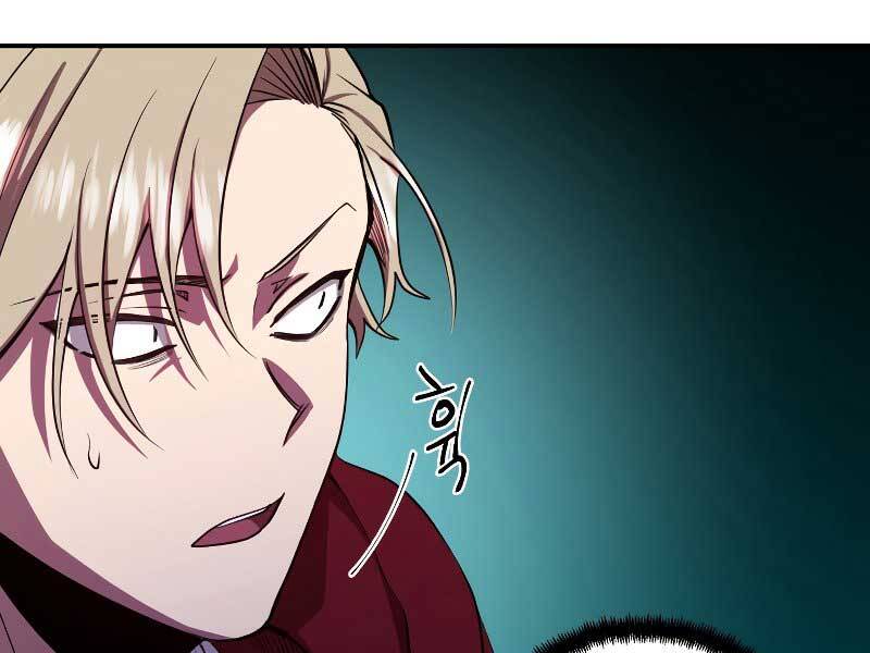 Giả Vờ Làm Kẻ Vô Dụng Ở Học Đường Chap 23 - Next Chap 24