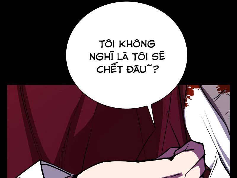 Giả Vờ Làm Kẻ Vô Dụng Ở Học Đường Chap 23 - Next Chap 24
