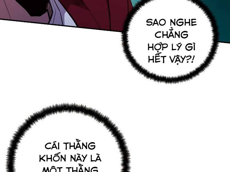 Giả Vờ Làm Kẻ Vô Dụng Ở Học Đường Chap 23 - Next Chap 24