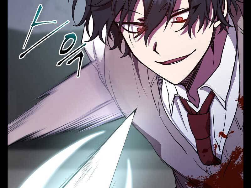 Giả Vờ Làm Kẻ Vô Dụng Ở Học Đường Chap 23 - Next Chap 24