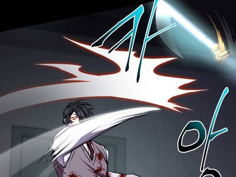 Giả Vờ Làm Kẻ Vô Dụng Ở Học Đường Chap 23 - Next Chap 24