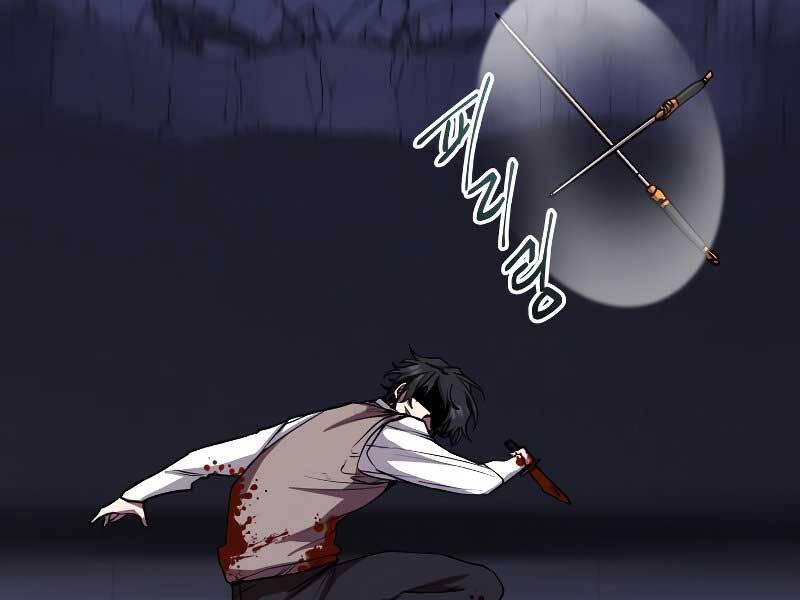Giả Vờ Làm Kẻ Vô Dụng Ở Học Đường Chap 23 - Next Chap 24