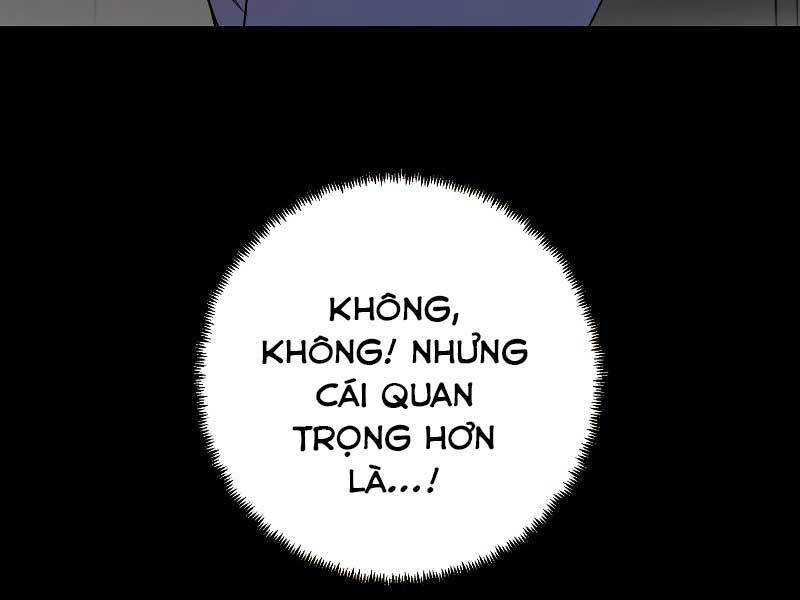 Giả Vờ Làm Kẻ Vô Dụng Ở Học Đường Chap 23 - Next Chap 24