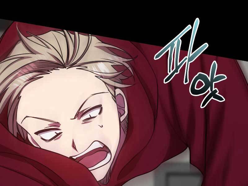 Giả Vờ Làm Kẻ Vô Dụng Ở Học Đường Chap 23 - Next Chap 24