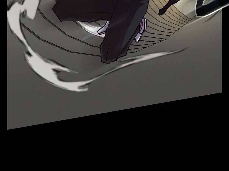 Giả Vờ Làm Kẻ Vô Dụng Ở Học Đường Chap 23 - Next Chap 24
