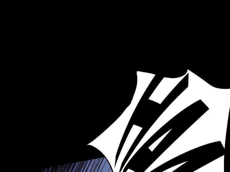 Giả Vờ Làm Kẻ Vô Dụng Ở Học Đường Chap 23 - Next Chap 24
