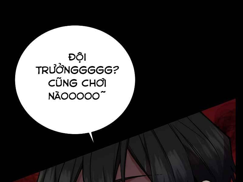 Giả Vờ Làm Kẻ Vô Dụng Ở Học Đường Chap 23 - Next Chap 24