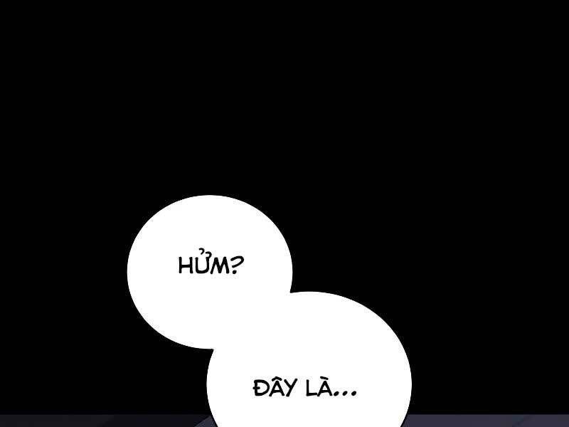 Giả Vờ Làm Kẻ Vô Dụng Ở Học Đường Chap 23 - Next Chap 24