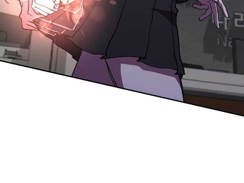 Giả Vờ Làm Kẻ Vô Dụng Ở Học Đường Chap 23 - Next Chap 24