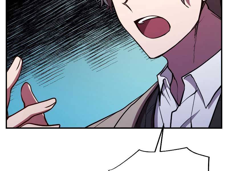 Giả Vờ Làm Kẻ Vô Dụng Ở Học Đường Chap 23 - Next Chap 24
