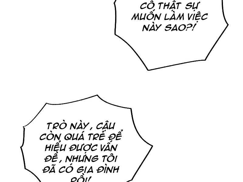Giả Vờ Làm Kẻ Vô Dụng Ở Học Đường Chap 23 - Next Chap 24