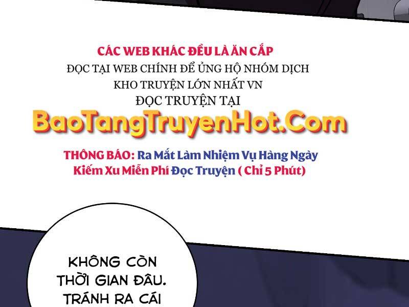 Giả Vờ Làm Kẻ Vô Dụng Ở Học Đường Chap 23 - Next Chap 24
