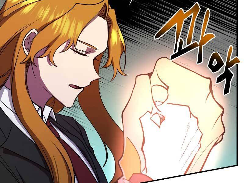 Giả Vờ Làm Kẻ Vô Dụng Ở Học Đường Chap 23 - Next Chap 24