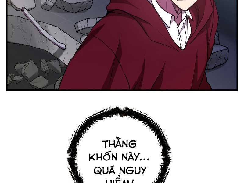 Giả Vờ Làm Kẻ Vô Dụng Ở Học Đường Chap 23 - Next Chap 24