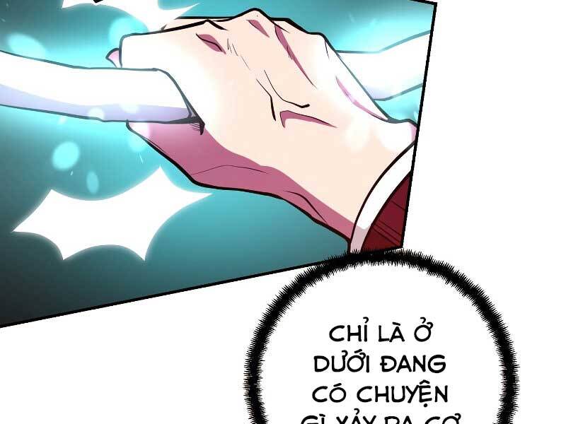 Giả Vờ Làm Kẻ Vô Dụng Ở Học Đường Chap 23 - Next Chap 24