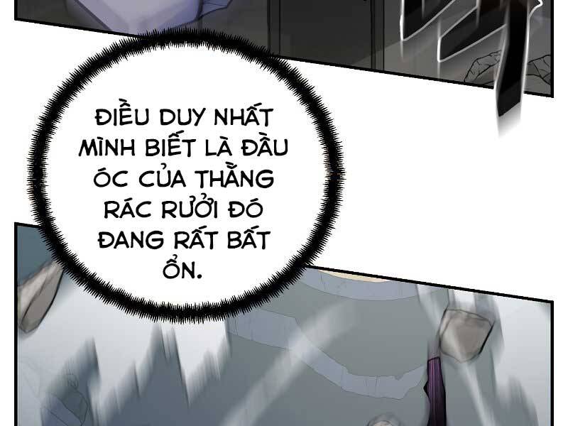 Giả Vờ Làm Kẻ Vô Dụng Ở Học Đường Chap 23 - Next Chap 24