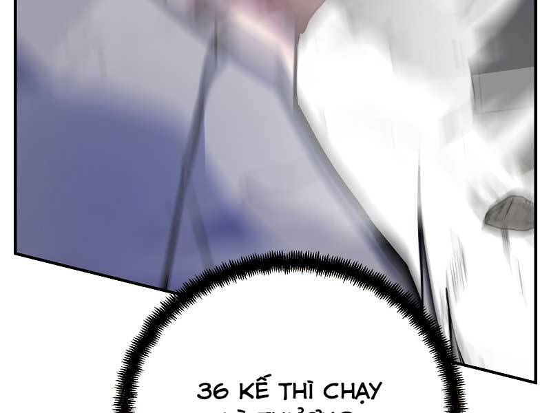 Giả Vờ Làm Kẻ Vô Dụng Ở Học Đường Chap 23 - Next Chap 24